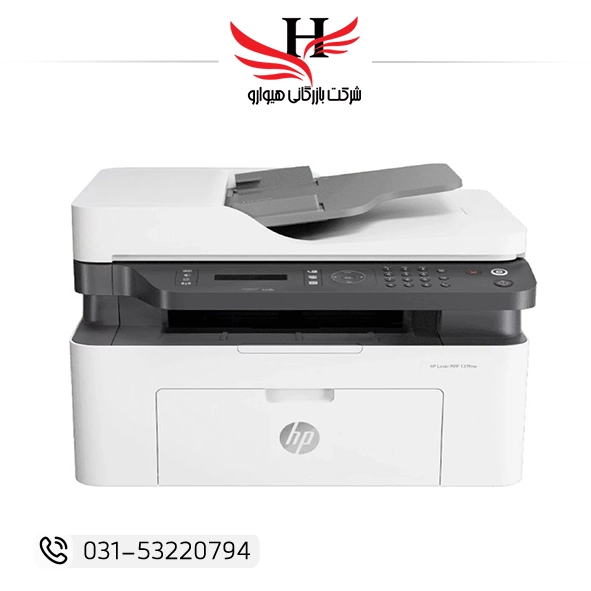 پرینتر چند کاره لیزری تک رنگ اچ پی مدل Laser MFP 139fnw | خرید عمده پرینتر HP از هیوارو، مناسب چاپ اداری سایز A4 با اتصال باسیم و بیسیم، نمایندگی هیوارو در شهرضا اصفهان و تهران